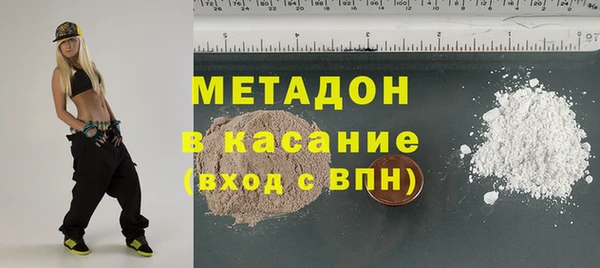 MESCALINE Горнозаводск